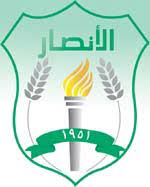 AL ANSAR 
