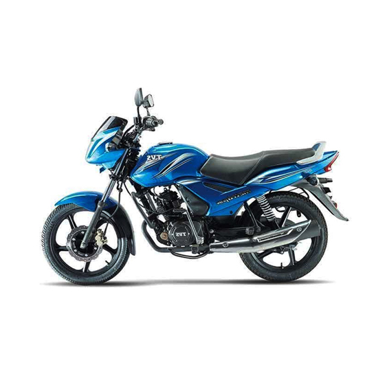 TVS Metro Plus Disc