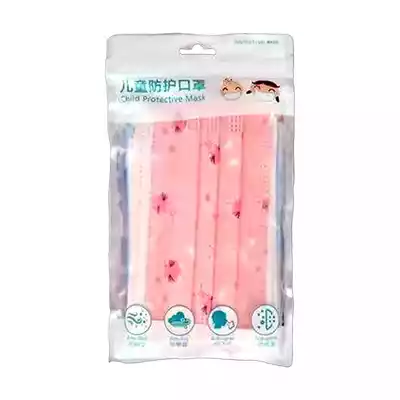 baby-mask-20-pcs