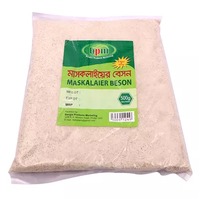 bpm-mashkalai-bason