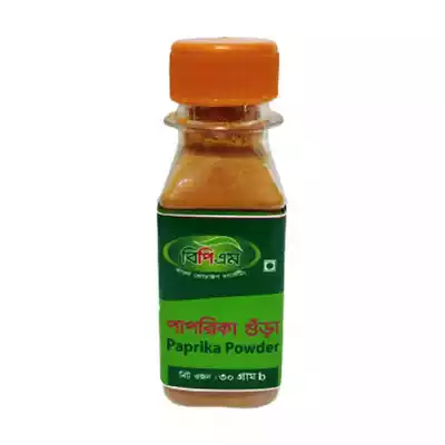 bpm-paprika-powder
