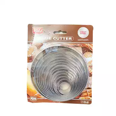 round-cookie-cutter-full-set