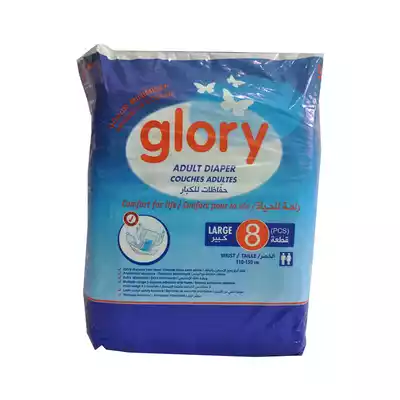 glory-adult-diaper-large-110-150-cm