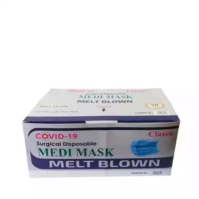 face-mask-surgical-disposable