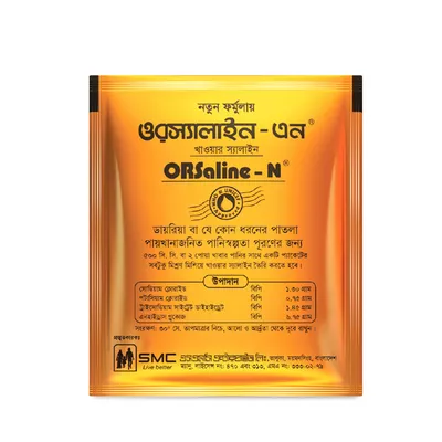 smc-orsaline-n
