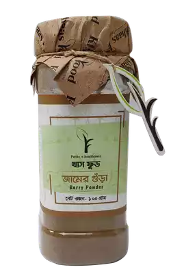 khaas-food-berry-powder
