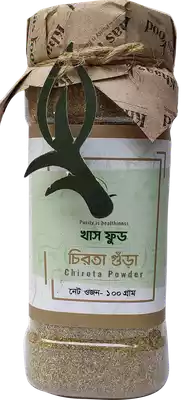 khaas-food-chirota-powder
