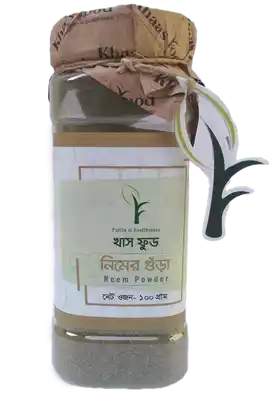 khaas-food-neem-powder