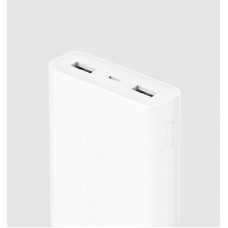  Xiaomi Mi 2C PLM06ZM 20000mAh Dual Usb Power Bank White