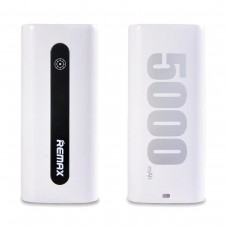 REMAX RPL-2 E5 5000mAh White Power Bank