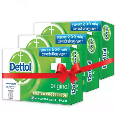 dettol-soap-original-value-pack-of-3-bathing-bar-soap-225-gm