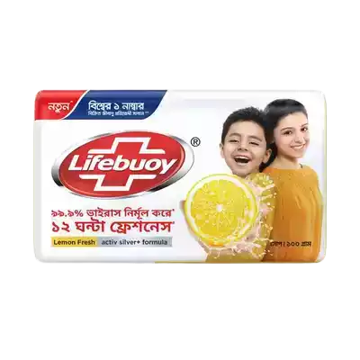 lifebuoy-soap-bar-lemon-fresh-100-gm