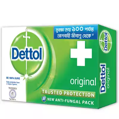 dettol-original-bathing-bar-soap-125-gm